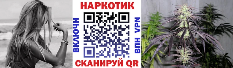 Сколько стоит Салават Каннабис Меф мяу мяу ОМГ ОМГ сайт ГАШ