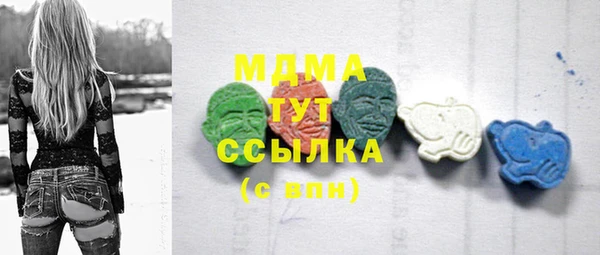 прущая мука Зеленодольск