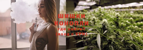 круглые Абаза