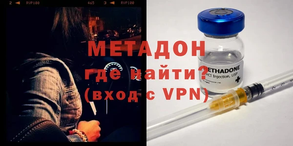соль курить ск Абдулино