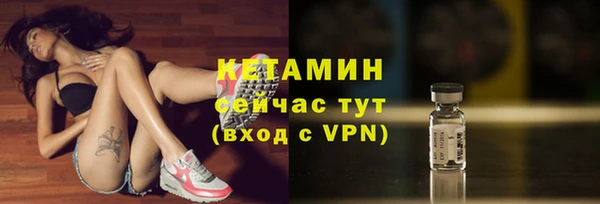 соль курить ск Абдулино