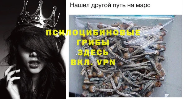 мефедрон VHQ Елабуга