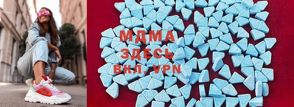 mix Алексеевка