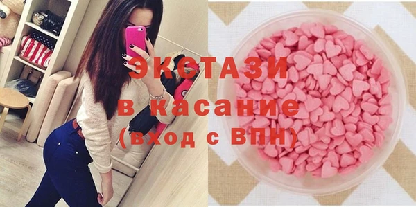 кокаин перу Абинск