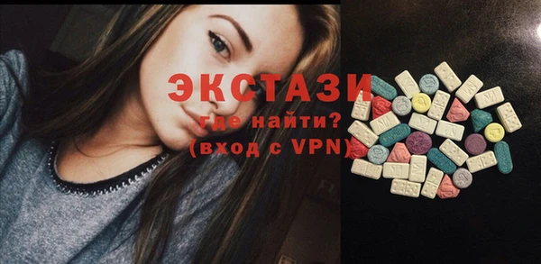 mix Алексеевка