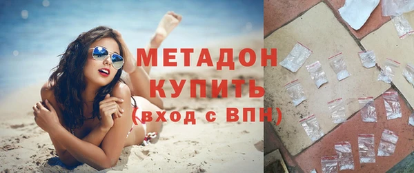 кокаин перу Абинск
