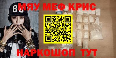 ГАЛЛЮЦИНОГЕННЫЕ ГРИБЫ Анапа