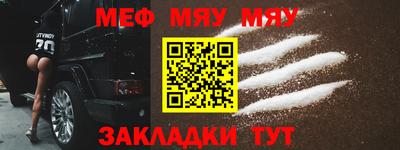 ГАЛЛЮЦИНОГЕННЫЕ ГРИБЫ Анапа