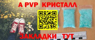 хмурый Анжеро-Судженск