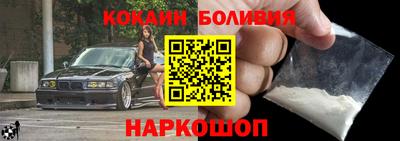 ГАЛЛЮЦИНОГЕННЫЕ ГРИБЫ Анапа