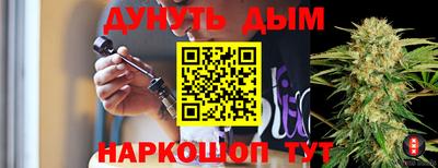 хмурый Анжеро-Судженск
