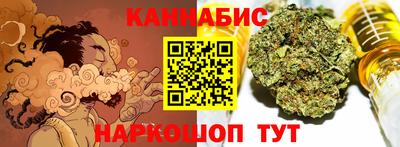 хмурый Анжеро-Судженск