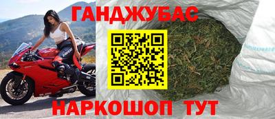 хмурый Анжеро-Судженск