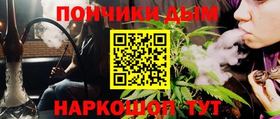 хмурый Анжеро-Судженск