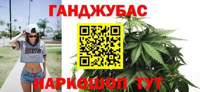 хмурый Анжеро-Судженск
