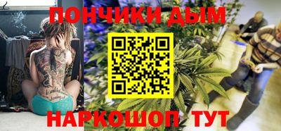 ГАЛЛЮЦИНОГЕННЫЕ ГРИБЫ Анапа