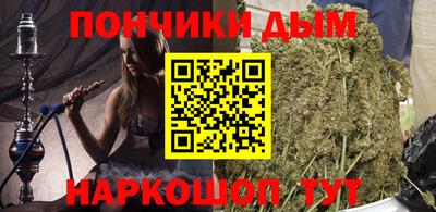 хмурый Анжеро-Судженск
