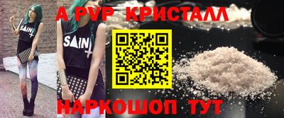 хмурый Анжеро-Судженск
