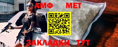 хмурый Анжеро-Судженск