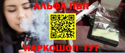 хмурый Анжеро-Судженск