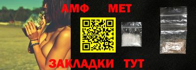 хмурый Анжеро-Судженск