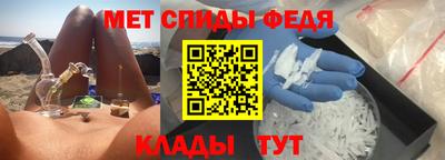 хмурый Анжеро-Судженск