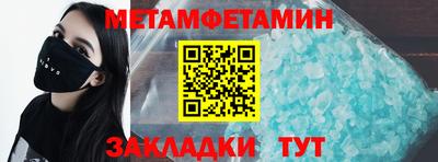 хмурый Анжеро-Судженск