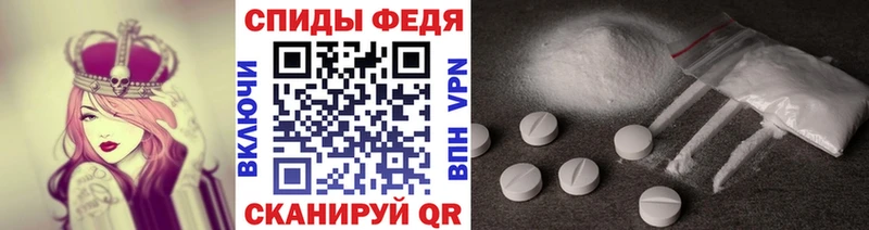 Первитин витя  Салават 